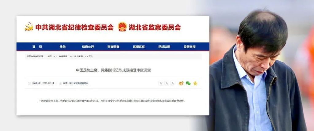 ......叶辰挂了叶长敏的电话，继续开始剪辑视频。