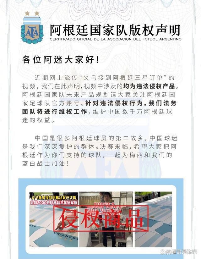 第88分钟，加克波带球推进，随后自己射门被扑，努涅斯将球给到后点，双方争顶后阿诺德得球，随即起脚攻门，这球打进，利物浦4-3富勒姆。